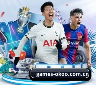 games-okoo.com.cn APP 界面 | aoko